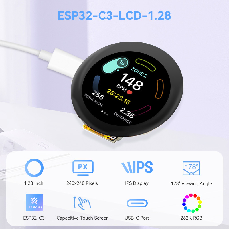 1.28 inch round ESP32 HMI display feature